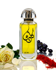 عطر كارما سحر استثنائي