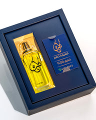 عطر كارما سحر استثنائي